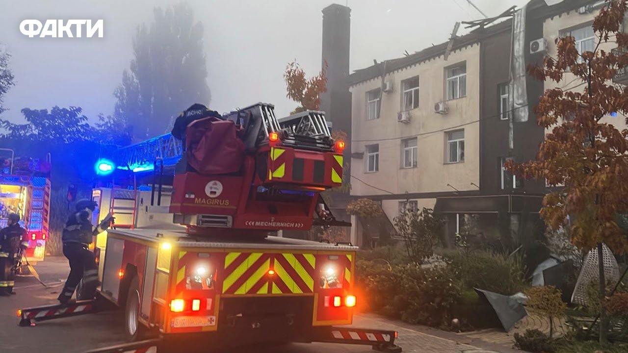 УЛАМКИ ШАХЕДА влучили у ГОТЕЛЬ у СТАРОКОСТЯНТИНОВІ 🛑 НАСЛІДКИ АТАКИ РФ по ХМЕЛЬНИЧЧИНІ 24.10.2024