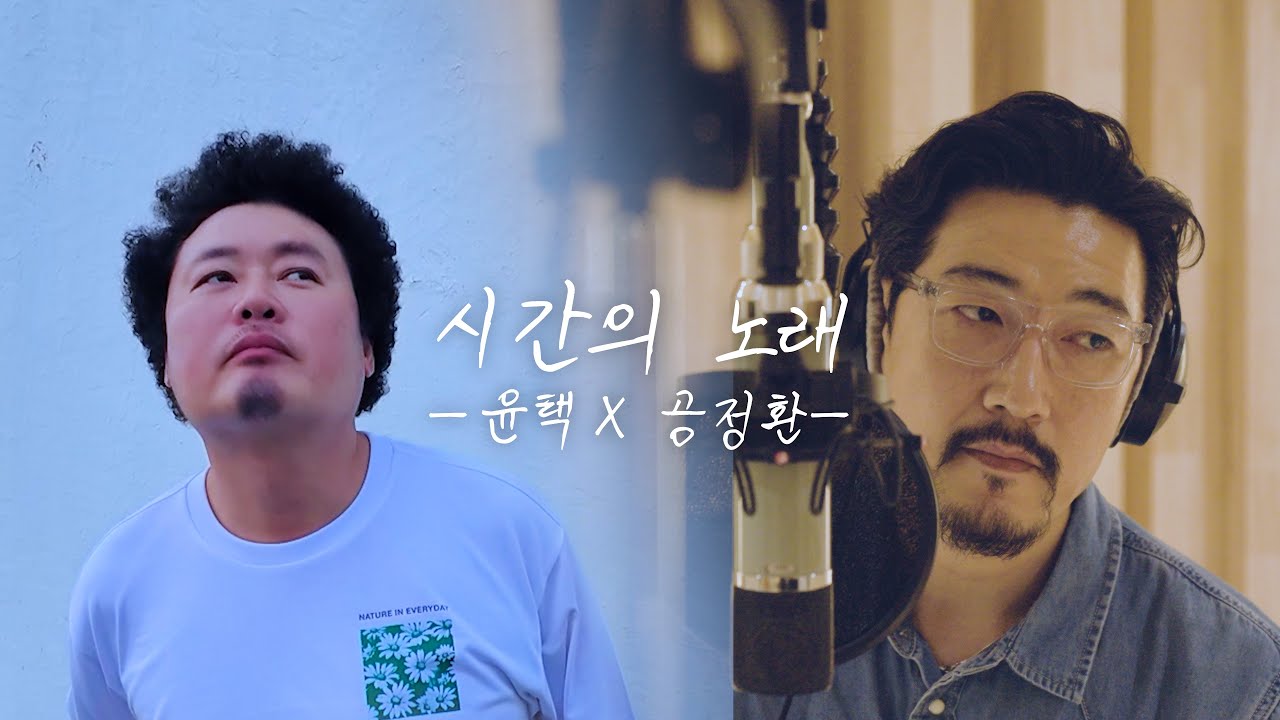 유튜브 최초 비주얼 가수가 탄생했다. 현생인류 애간장을 녹일 감성 발라드 