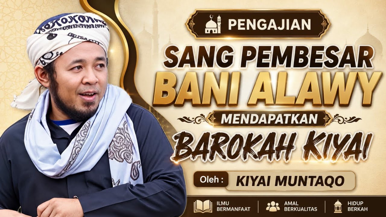 Kisah Sang Pembesar Bani Alawy Mendapatkan Barokah Dari Gurunya Karena Menyimpan SANDAL NYA