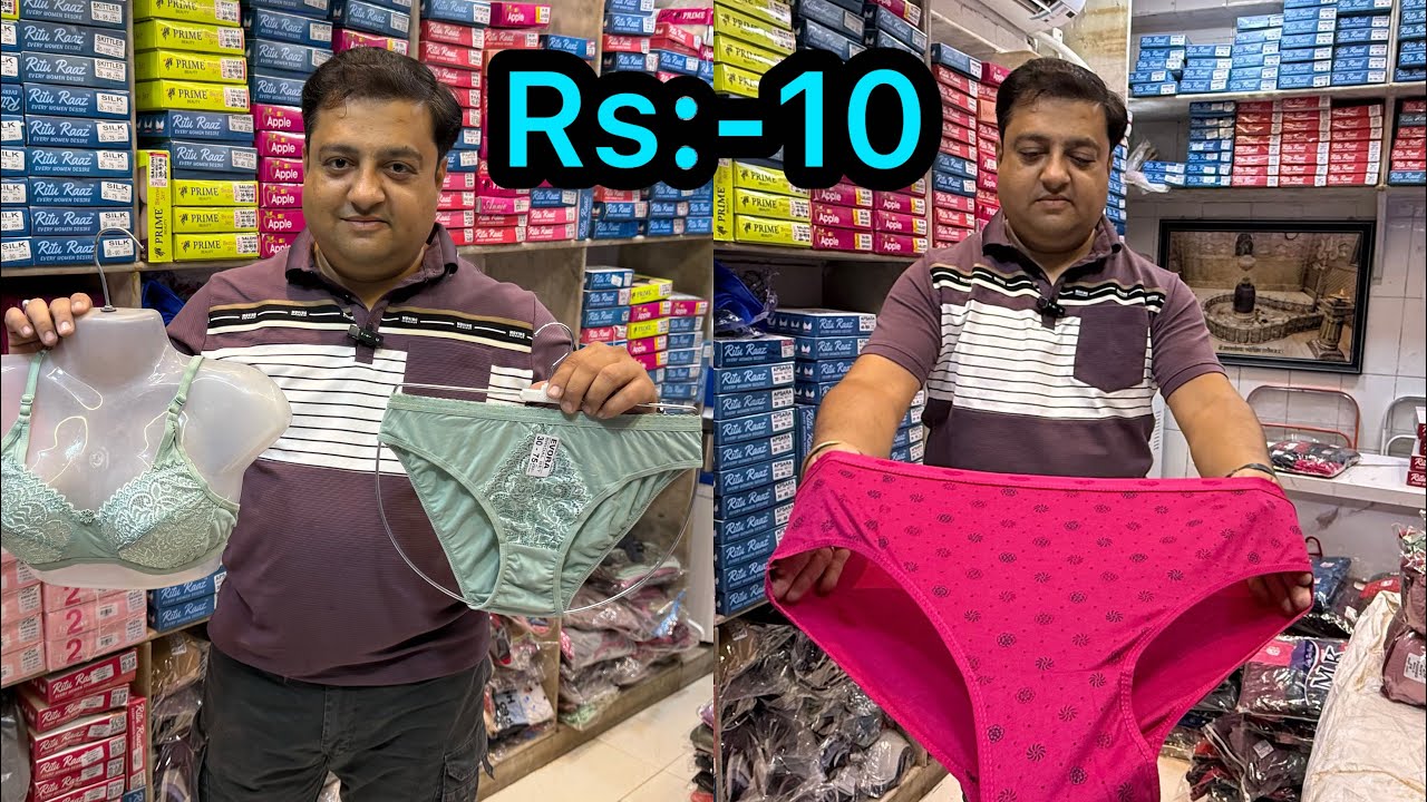 Rs:-10🔥/ Hosiery Manufacturer/ Ahmedabad Hosiery Market/ Ritu Raj Hosiery Ahmedabad/ #garments