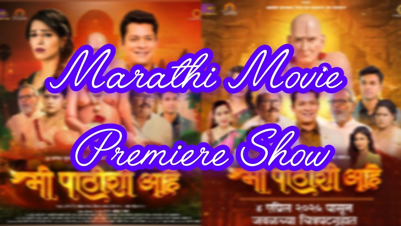 Marathi Movie Premiere Show | 4th Vlog | Castle Of Moments