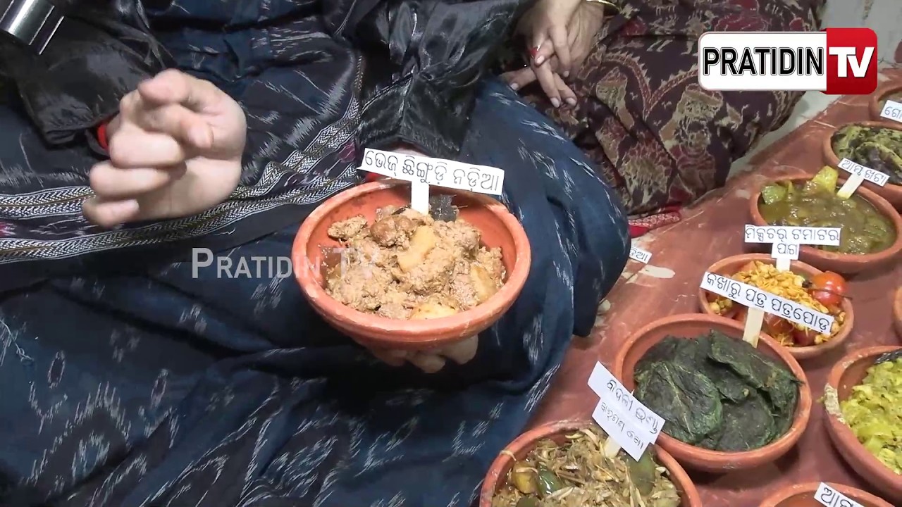 ଭେଜ୍‌ ଖାଉଥିବା ଲୋକଙ୍କ ପାଇଁ  