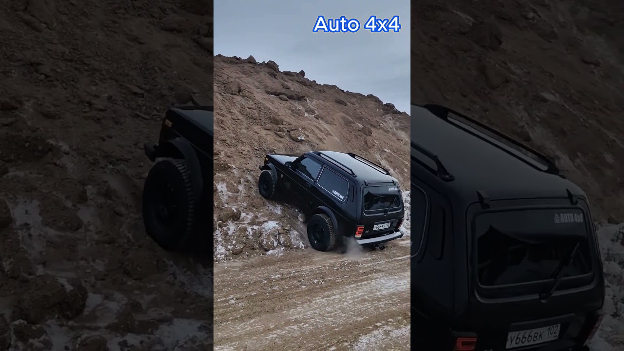 когда Вселенная наградила НИВОЙ, а не мозгами 😆  #auto4x4 #automobile #нива #offroad #бронто