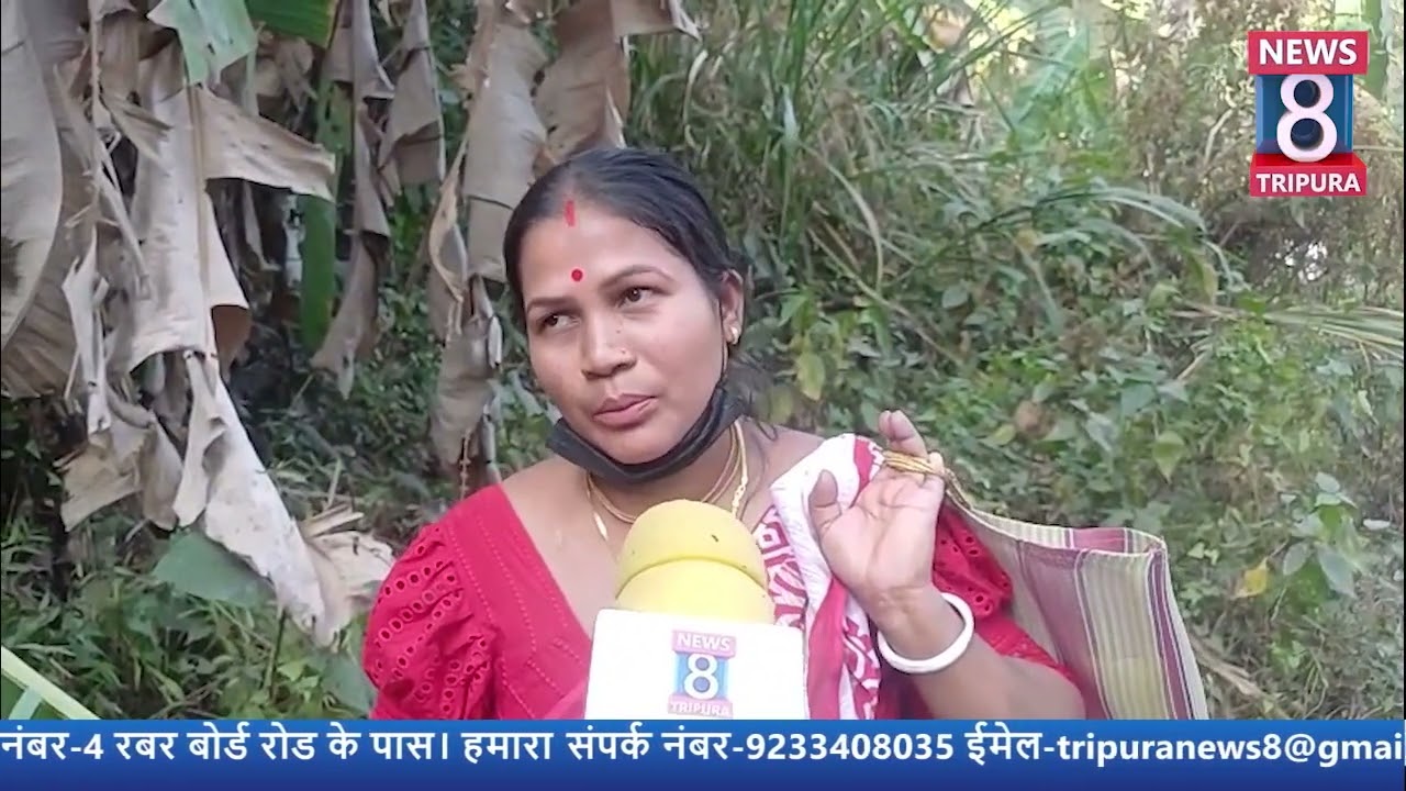 CHAWMANU AMCHAIO LONGTRAI TER 59 BESI ROMWI KHAIPHAIJAKMA HAIKHENO THAKHALAI BO HANO KHAIJAK KHA