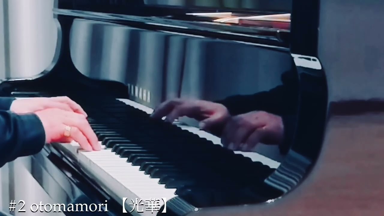 【Piano】幸せを呼ぶ【音守り】lucky sound charm🌟【KPF】#piano #prayer #healing #selfhealing #meditation 