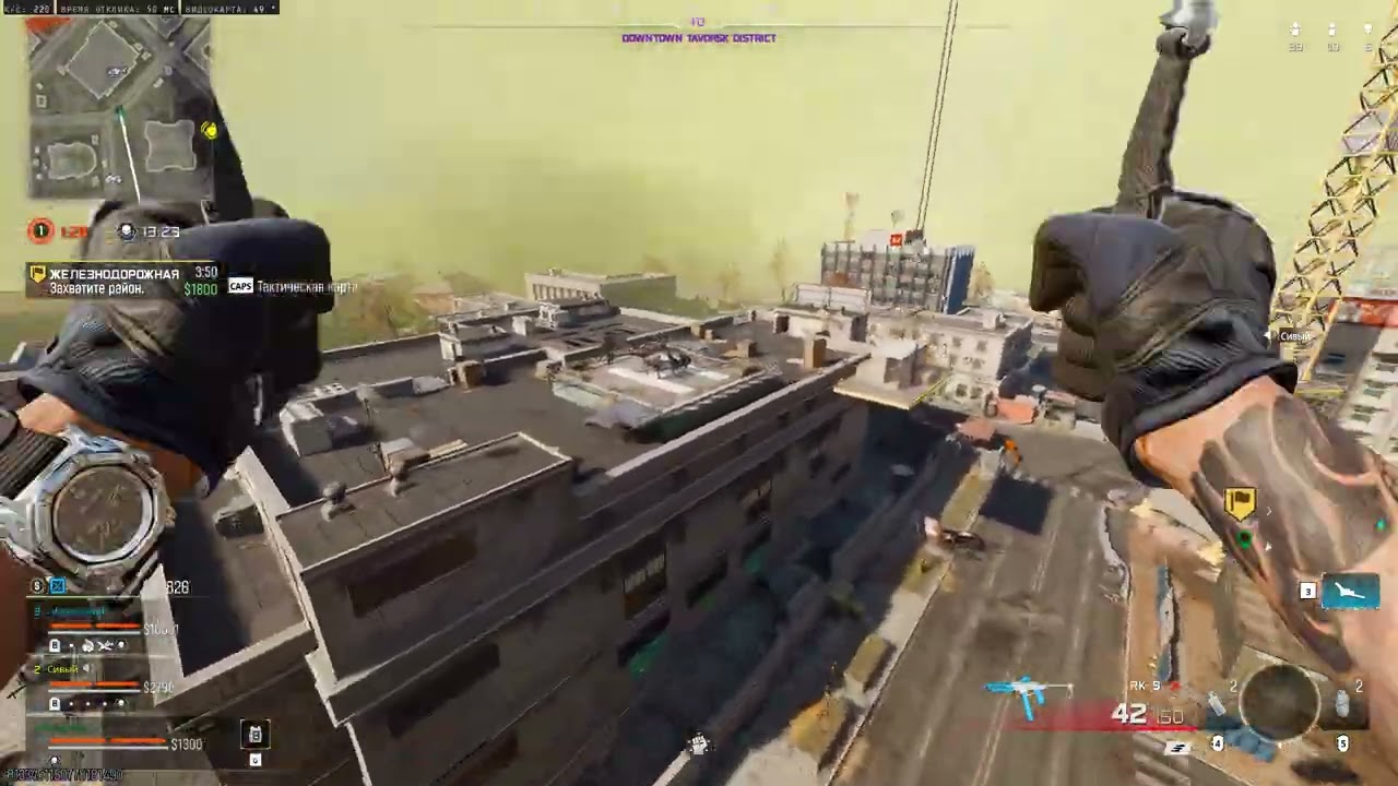 Игра с рандомами в Warzone