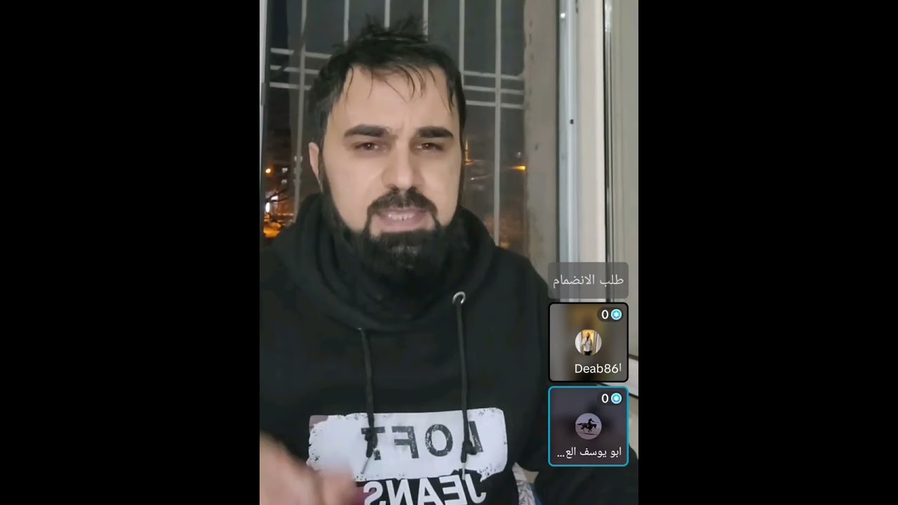 ماذا نقول للداعيه شيخ او عالم ؟ الشيخ أيمن المحمد سؤال وجواب