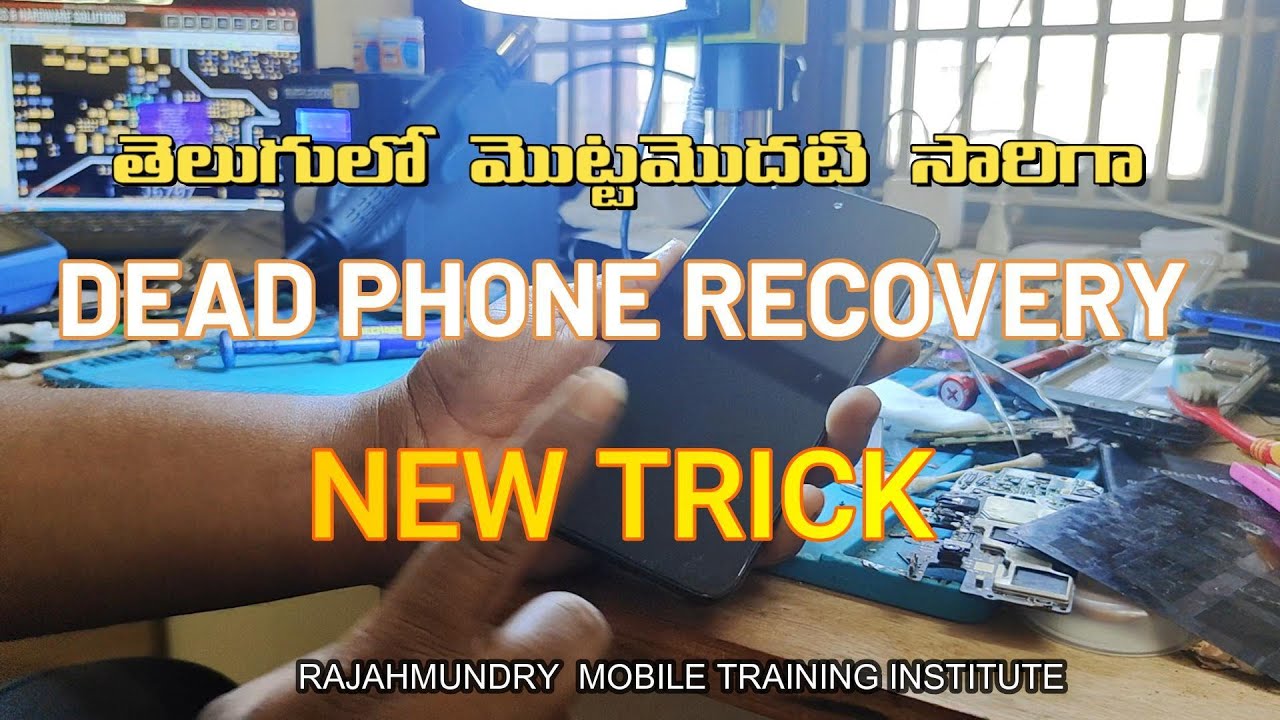 redmi 10 Prime Dead Solution| Mobile Hardware & Software Training | Rajahmundry