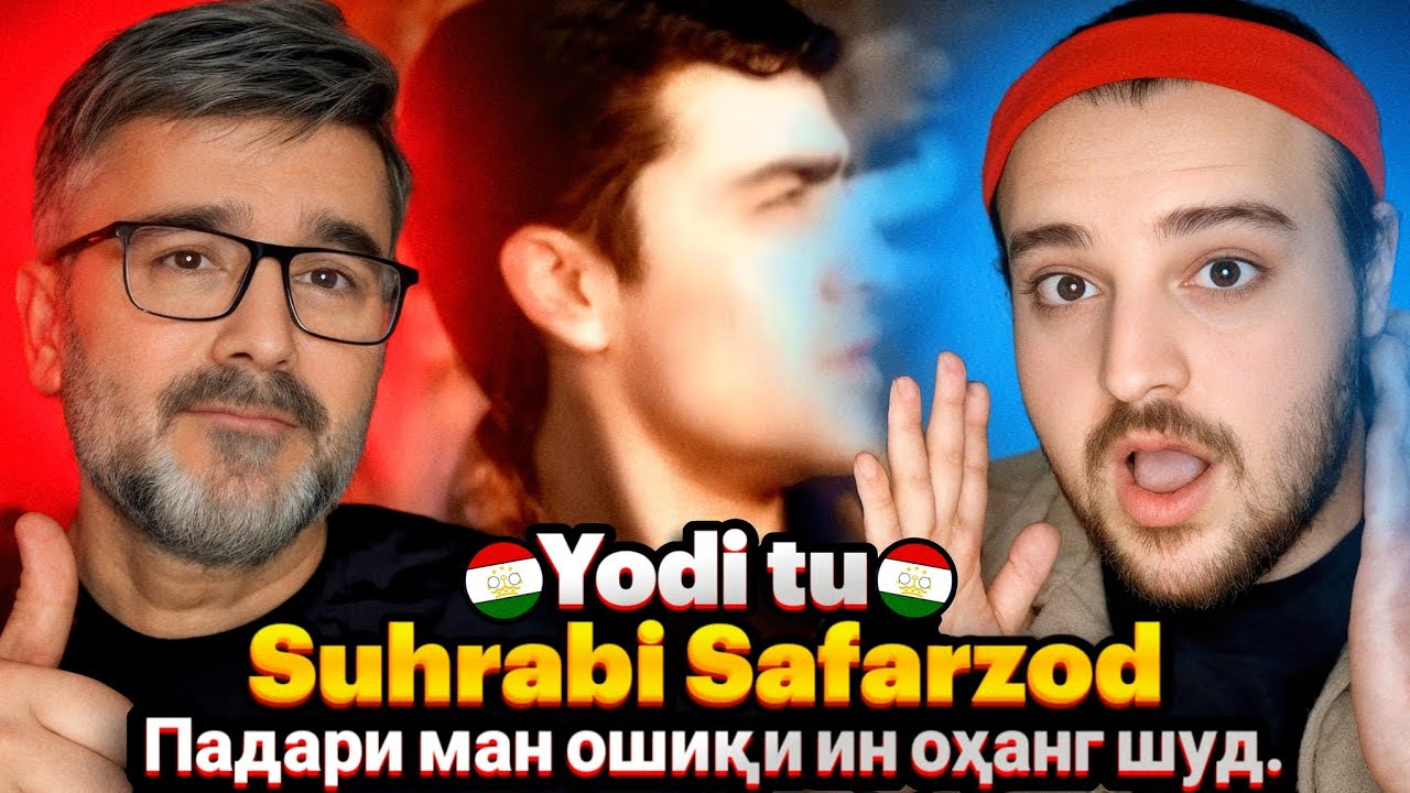 Suhrabi Safarzod - Yodi tu(Reaction)🇹🇯Падари ман ошиқи ин оҳанг шуд(сухроби сафарзод)