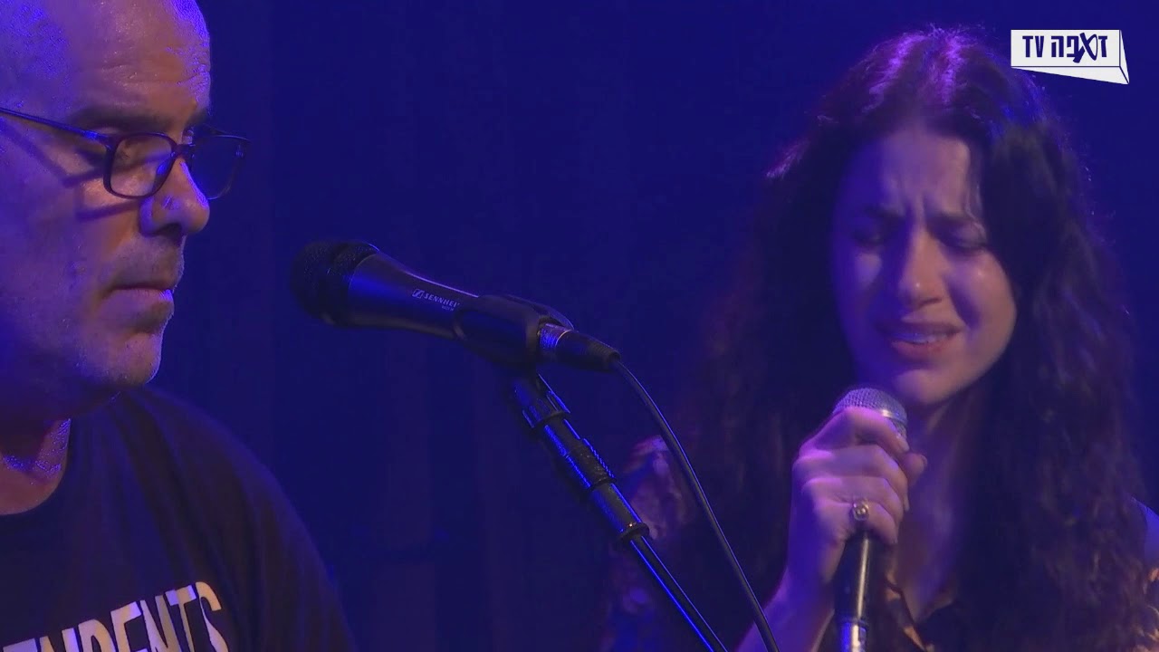 דן תורן מארח את דנה עדיני -בך לא נוגע