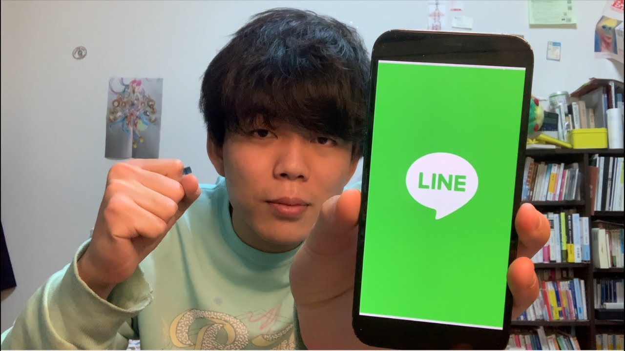 【共通テスト直前】視聴者の悩み相談にのります配信【生電話】