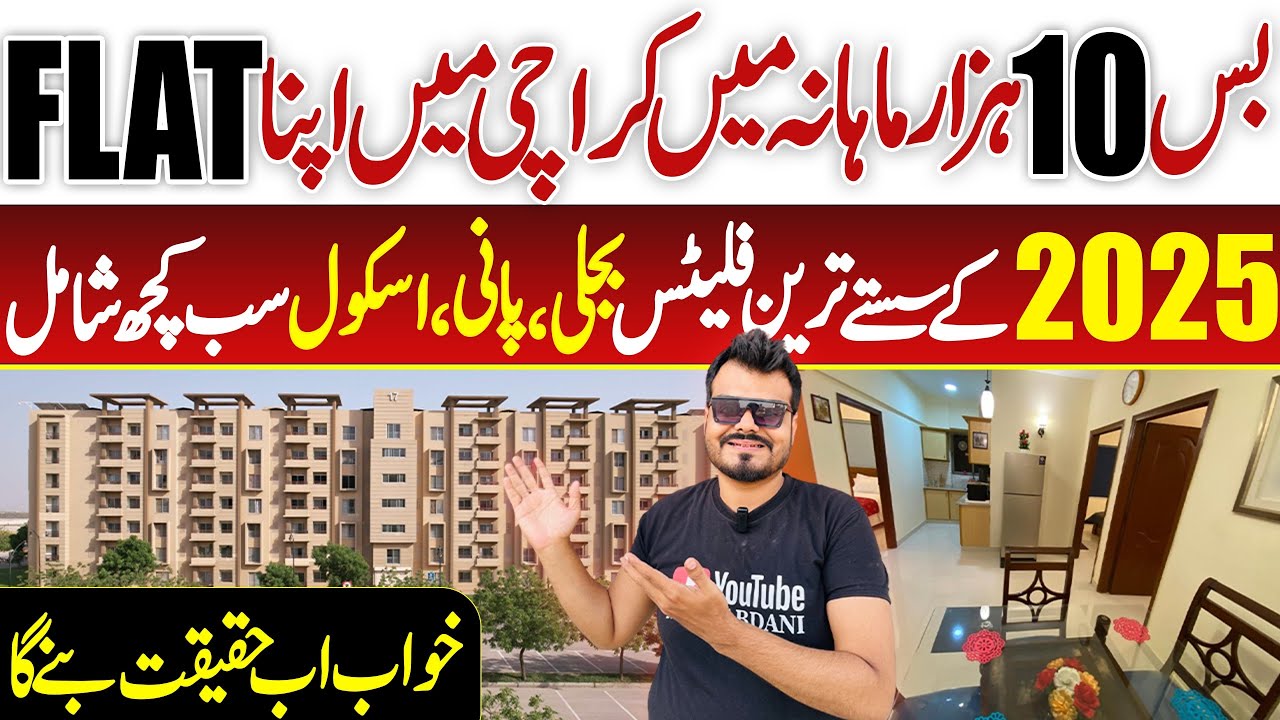 Flats On Easy Installments In Karachi | Low Cost Housing Scheme in Pakistan | Apartments for sale