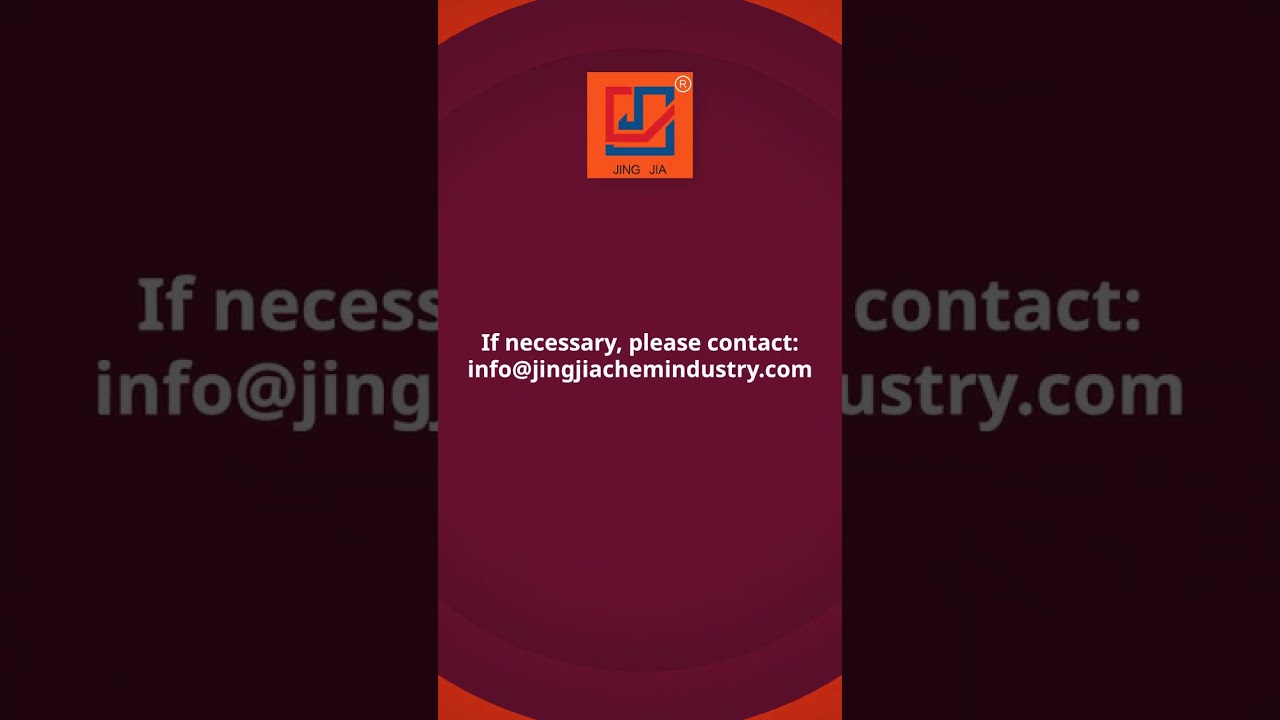 Jing Jia Chemical Industry Factory In China