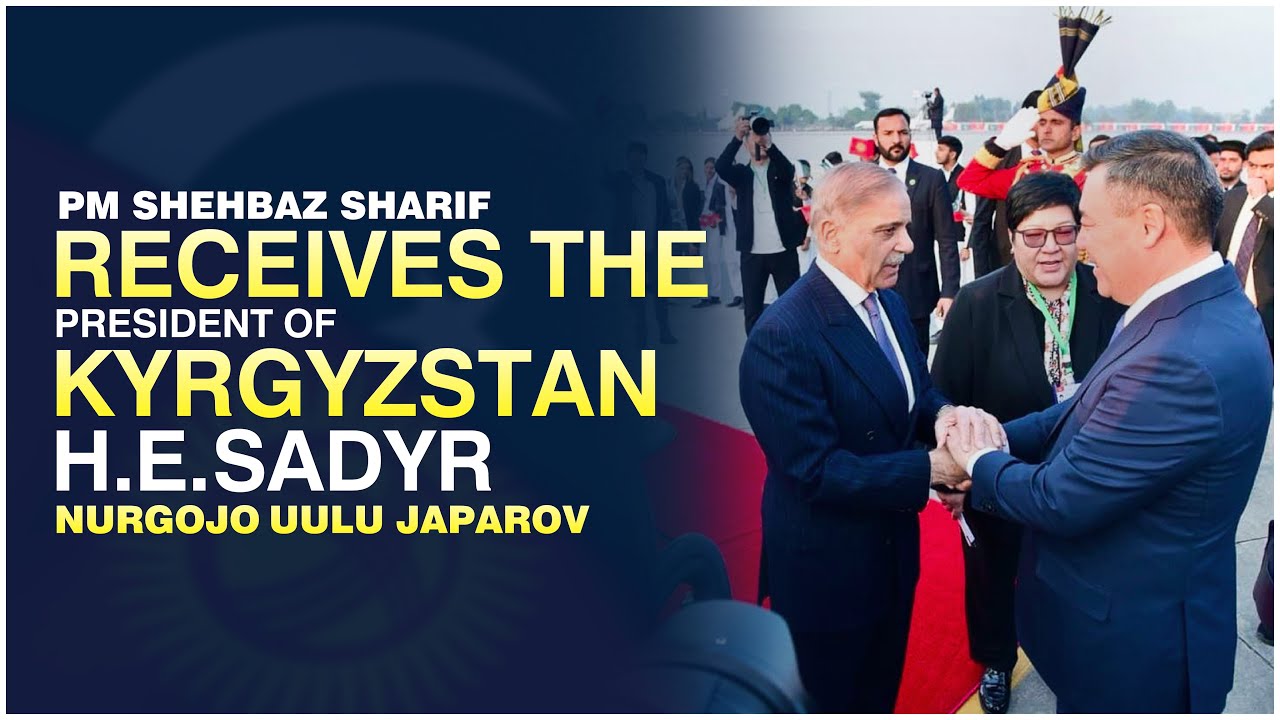 Kyrgyz President Sadyr Japarov Arrives in Islamabad | PM Shehbaz & President Zardari Welcome
