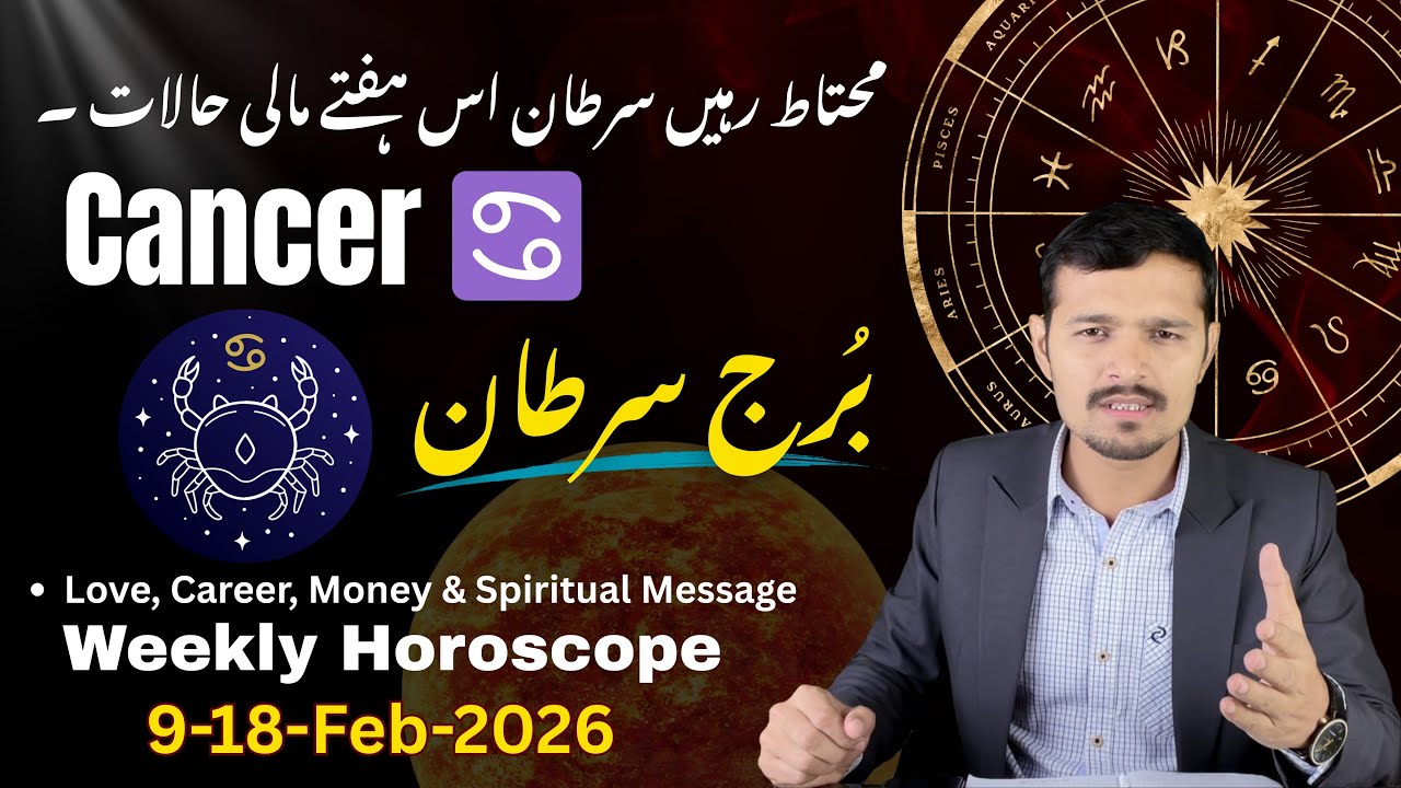 Cancer ♋️ Horoscope February 9–18, 2026 | Big Change, Love, Money & Destiny Revealed