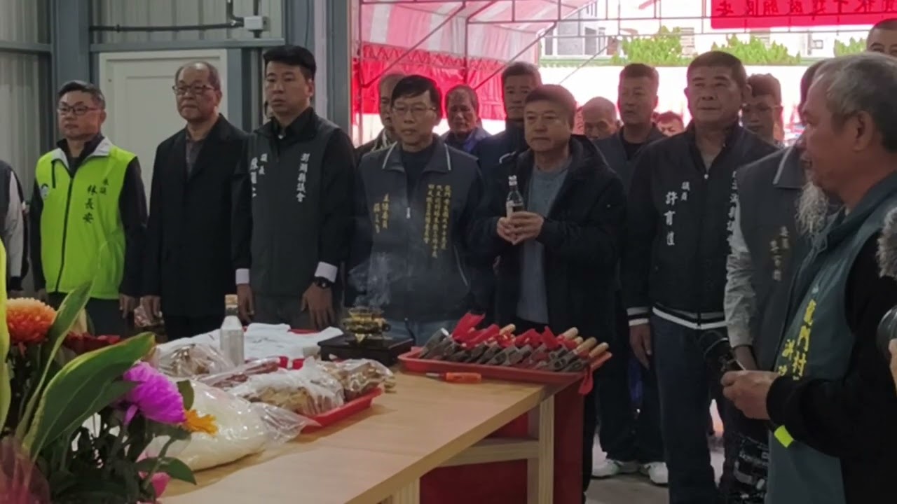 澎湖龍門安良廟舉行王船龍骨開斧大典