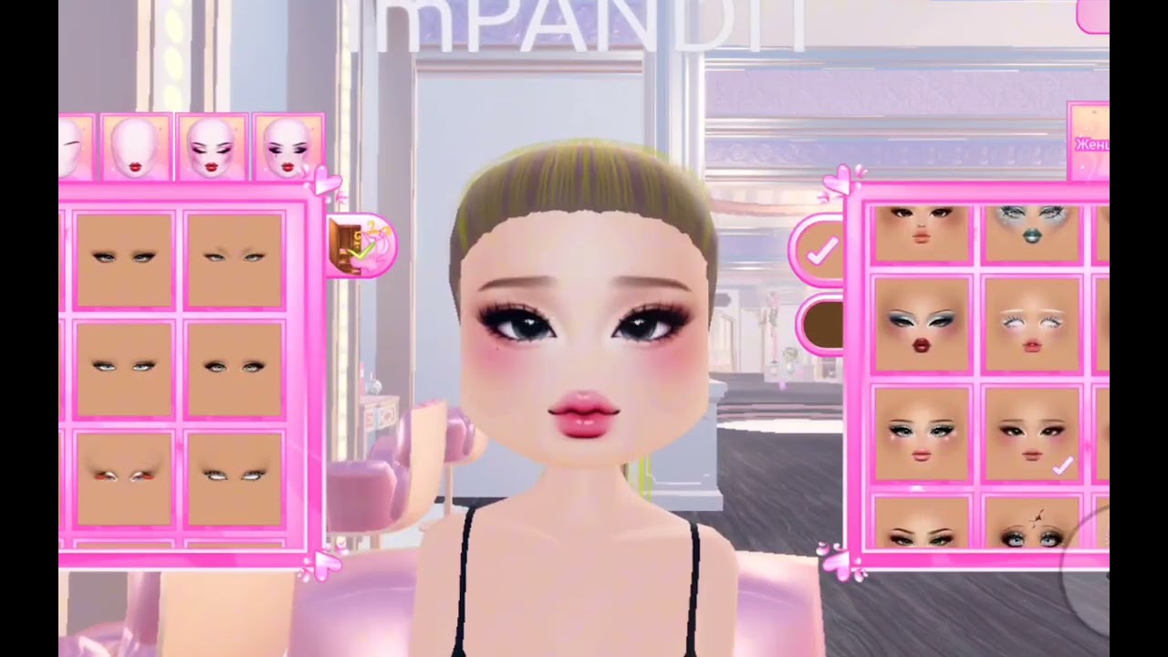 делаю скины под 4 стиля: беконша, эмо/готка, ркп/2018, софт • Dress to Impress Roblox