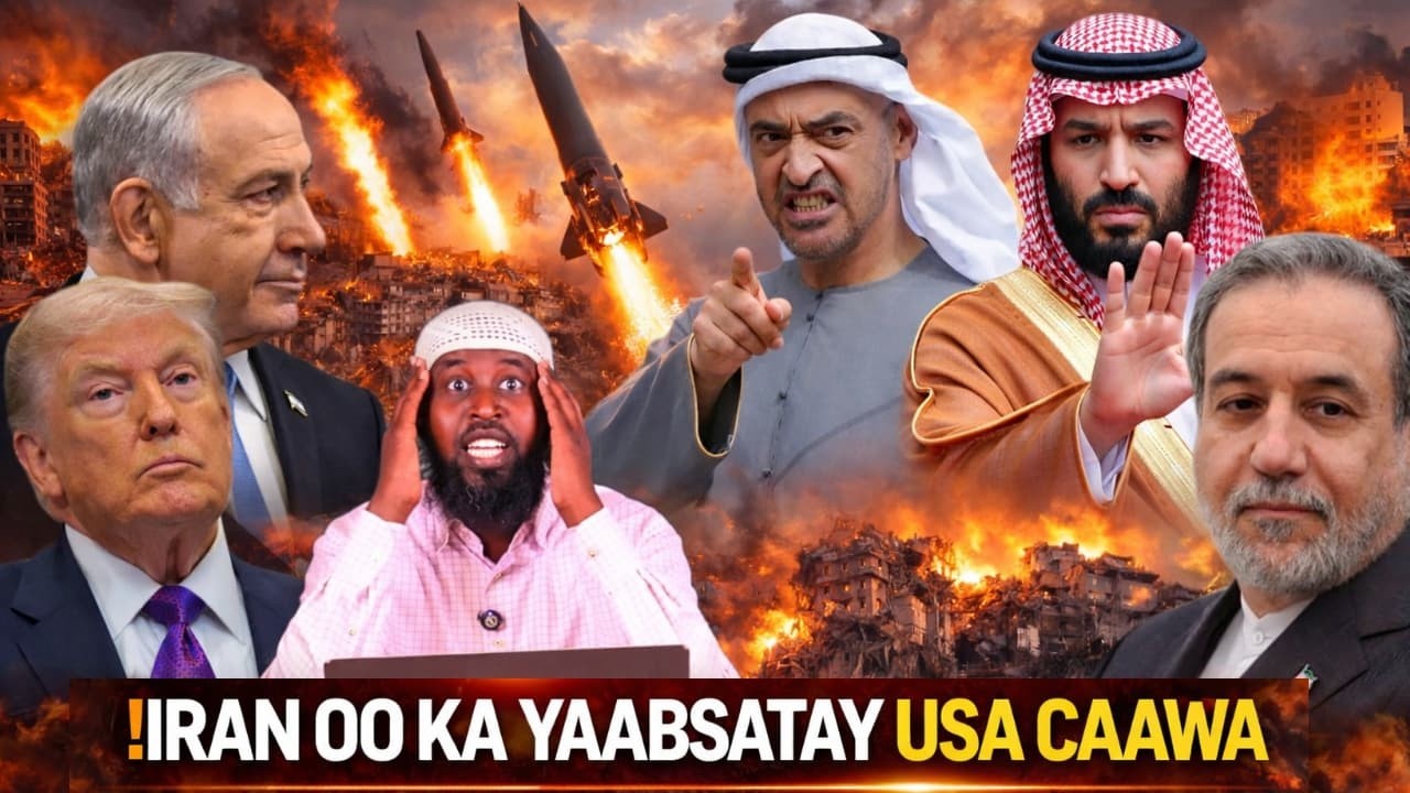 TOOS: HADA BARTMAHA !SRA AYAA GUBANAYSO DABKA AYAA LA DAMIN LA’YAHAY !RAN AYAA KU DHUFATAY GANTAAL