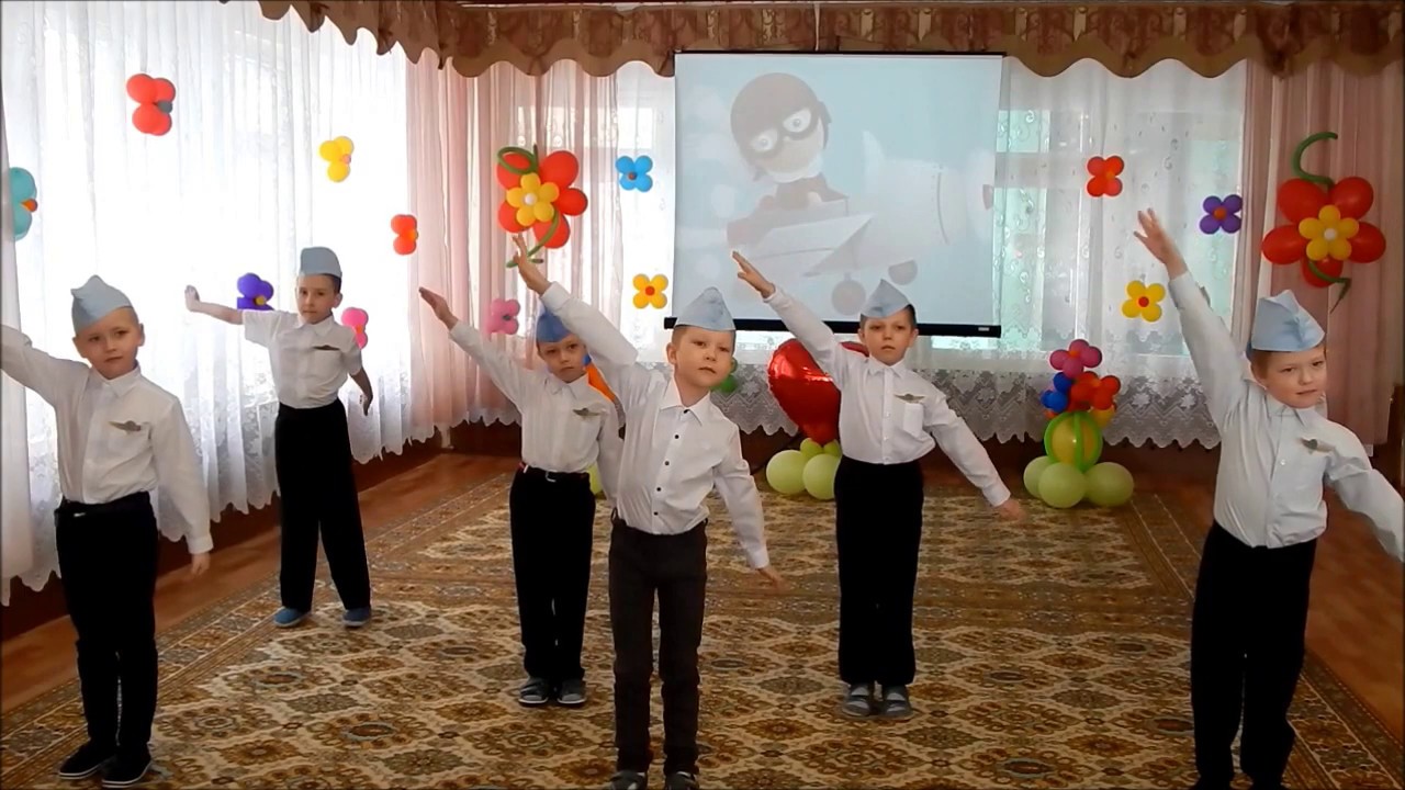 Танец 