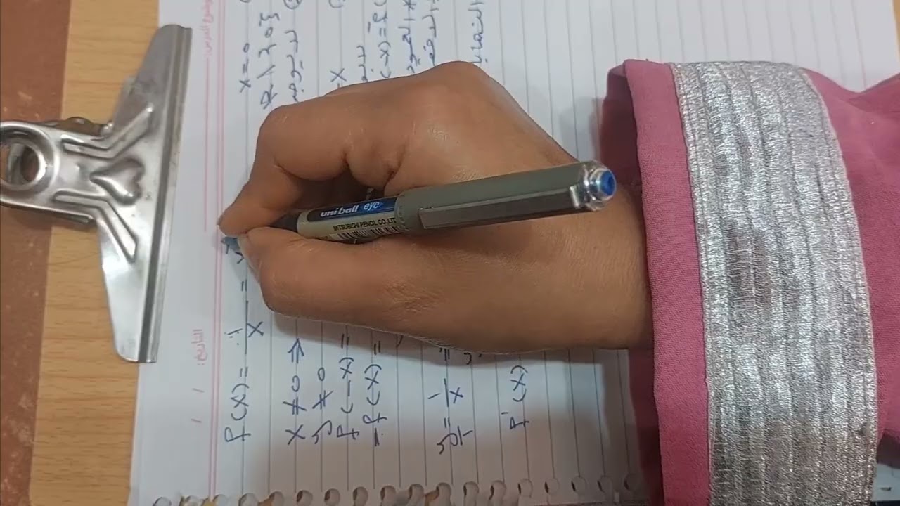 ١٥ مارس ٢٠٢٦