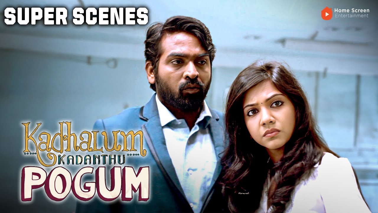 Kadhalum Kadandhu Pogum Super Scenes - 02 | Rowdy to Redemption: An Unlikely Love Story | VJS