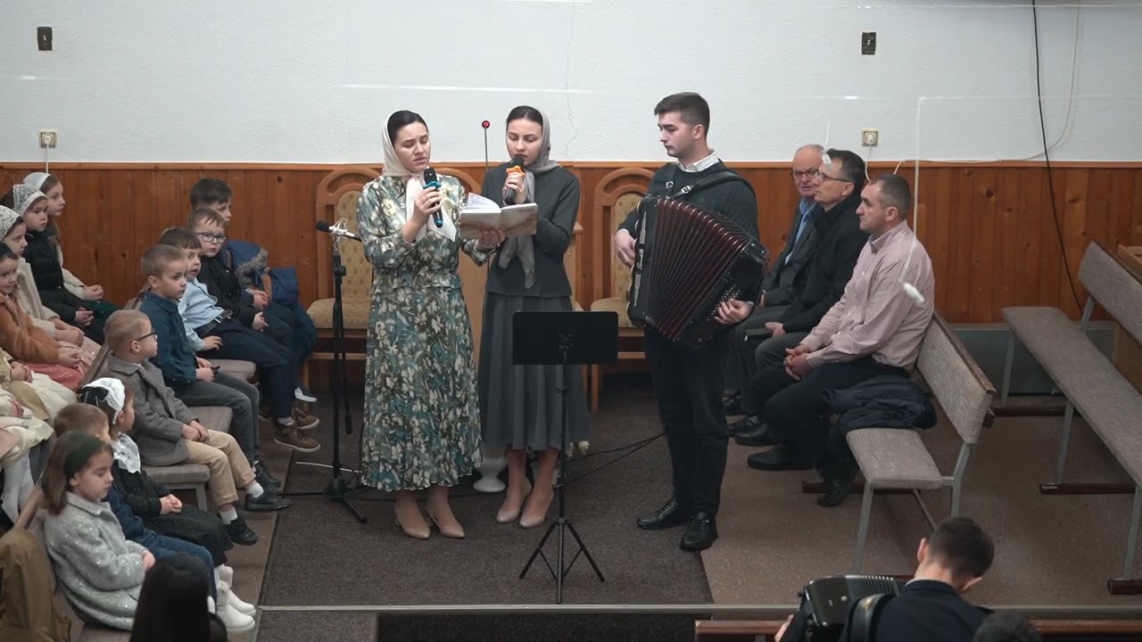 Ce cauți Doamne la Betesda? Andrei-Diana și Daniela Rusu