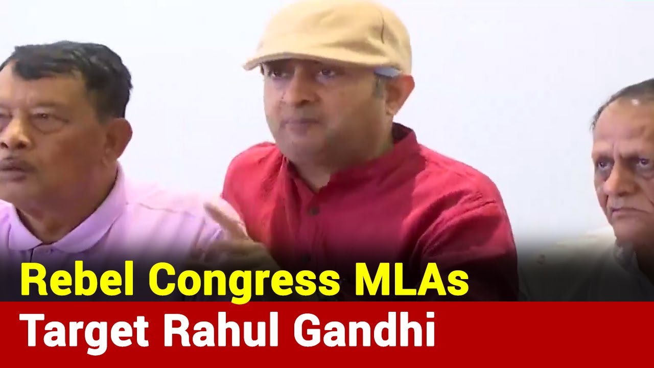 Rebel Congress MLAs Hold Press Conference: Here&rsquo;re Takeaways  I News Nation