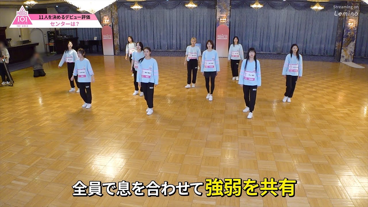 #10 ハイライト ✧ 強!!息を合わせてパフォーマンス!! そして最後のトレーナーレッスン かけられた言葉を胸に┊[PRODUCE 101 JAPAN THE GIRLS]