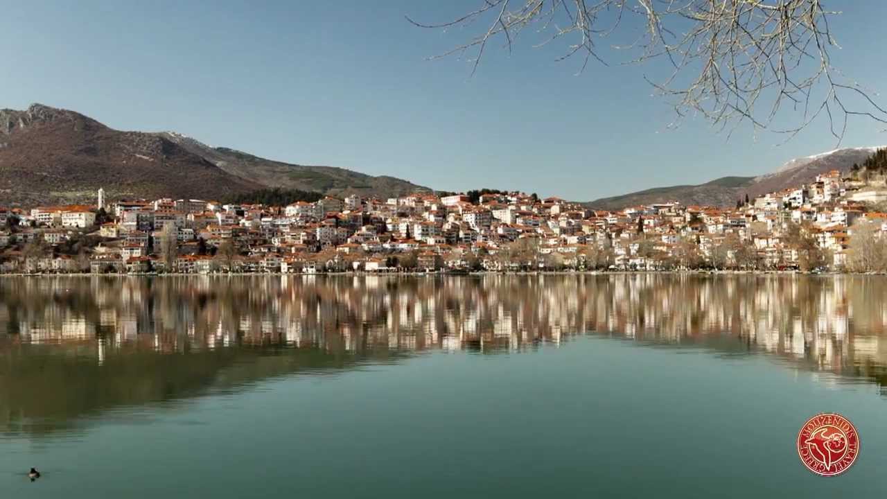 Kastoria - Time Lapse HD | Greece