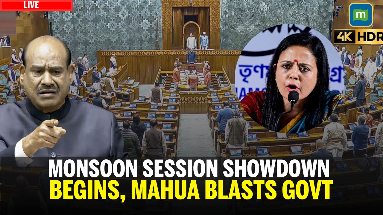 PARLIAMENT MONSOON SESSION: Opposition Walks Out Of Govt's All-Party Meeting | Monsoon Session 2026