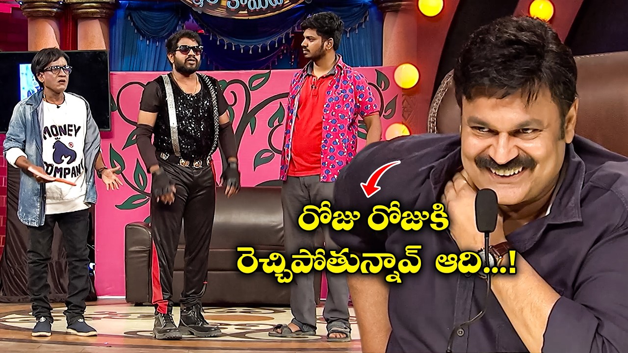 Hyper Aadi Top 5 Jabardasth Skits | 7th July 2026 | Jabardasth | ETV