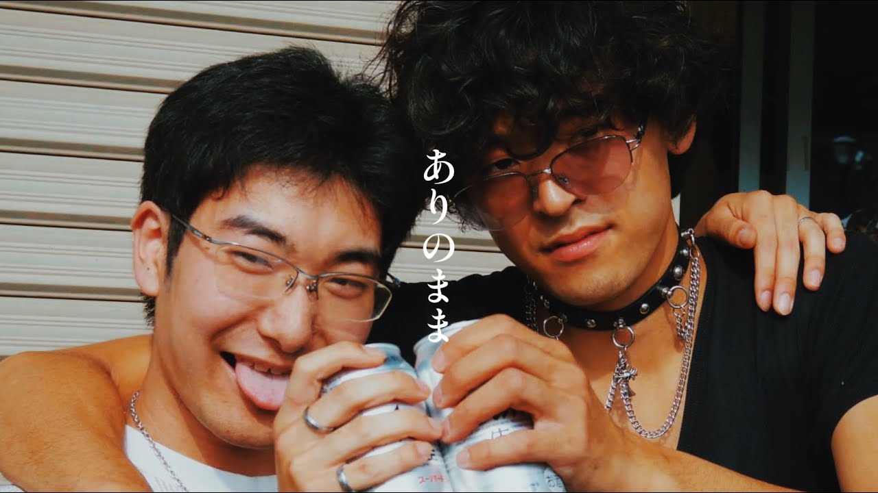 ななめ/ありのまま