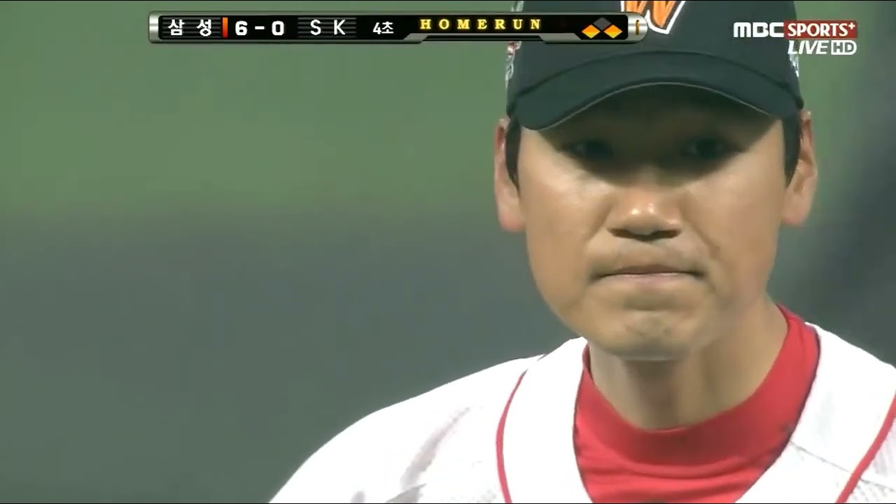 이영욱 vs 이영욱, 한국프로야구 최초 기록