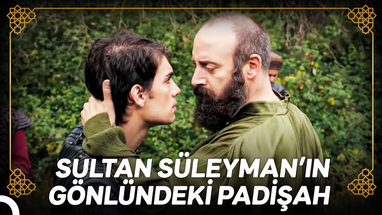 Sultan Süleyman, Şehzadesi Mehmed'in Padişah Olacağını Rüyasında Görüyor! | Osmanlı Tarihi