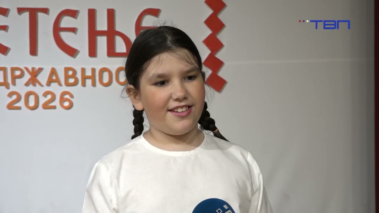 Banatski Karlovac – Folklor koji traje - TV Pančevo
