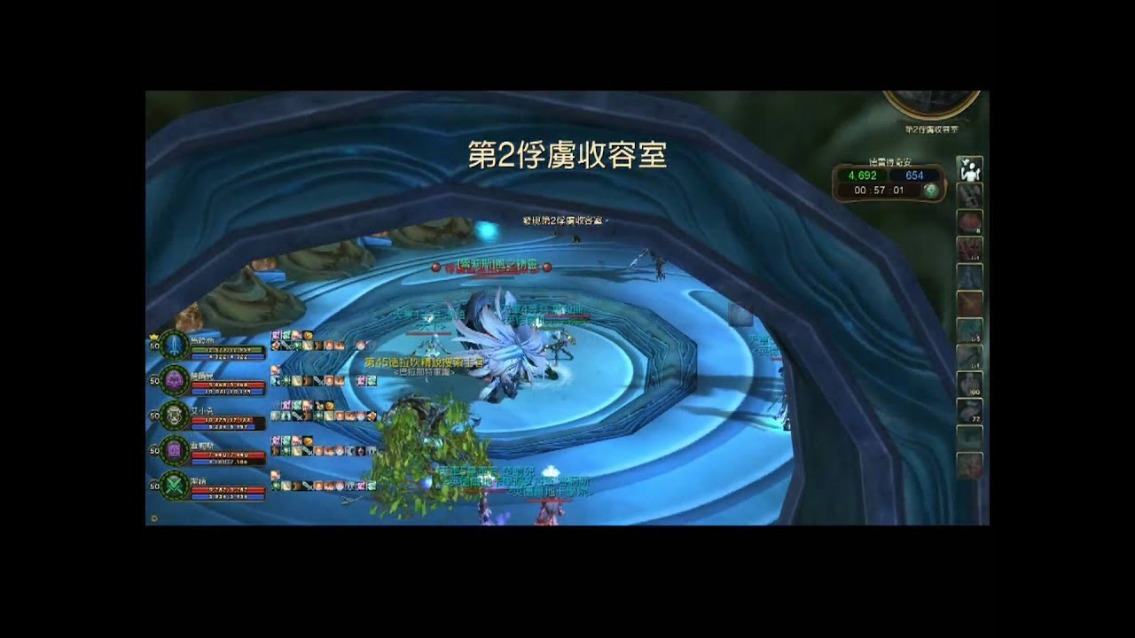 Aion Dredgion PVP 凱西內爾 get 5790 point in 3m 37s