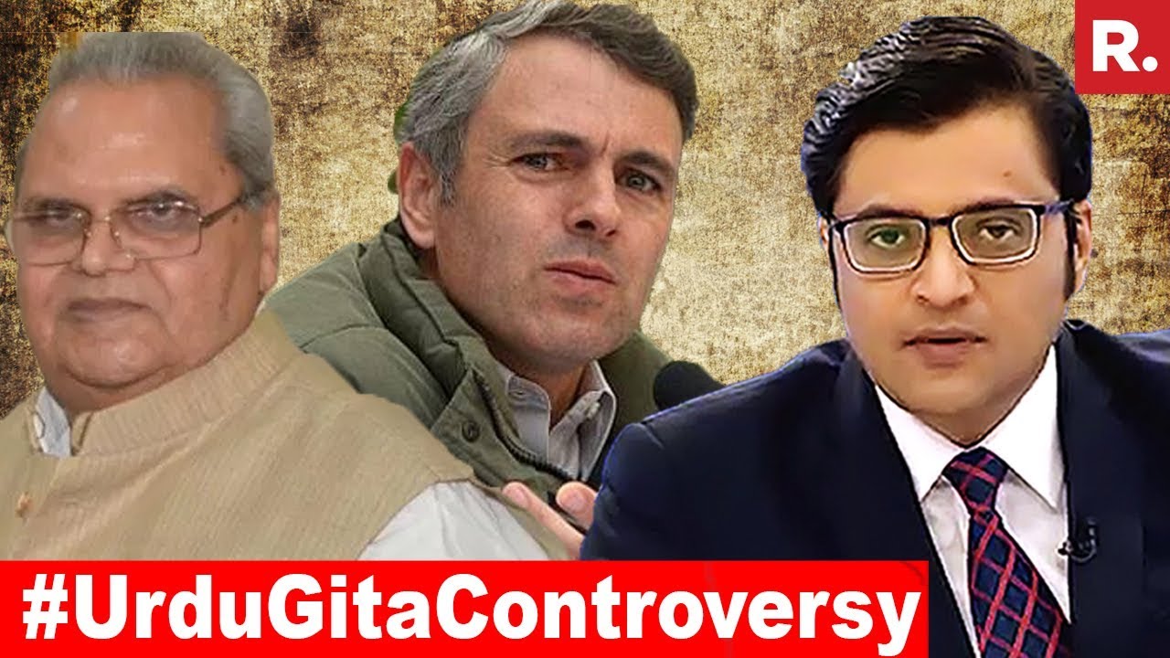 What's Wrong With Bhagwat Gita In Urdu? | The Debate With Arnab Goswami