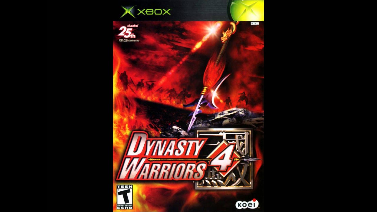 Dynasty Warriors 4 OST - Cry For Wind
