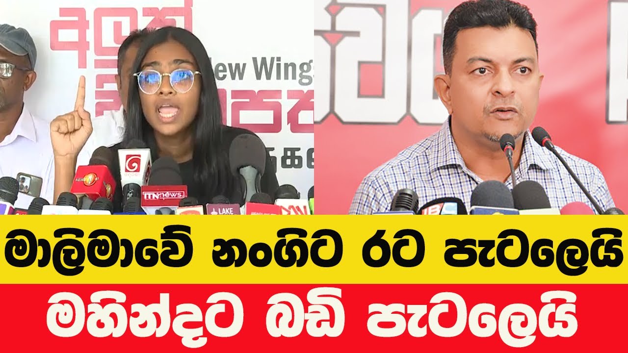 දේශපාලන වේදිකාවේ වැරදි තොරතුරු: Buddy සහ අධ්‍යාපන ප්‍රතිසංස්කරණය විග්‍රහයක්
