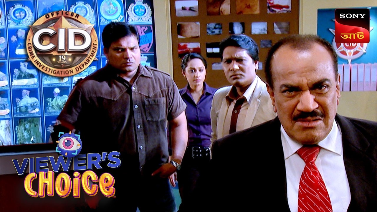 Don't Mess With Daya | CID (Bengali) | Full Episode | Viewers Choice