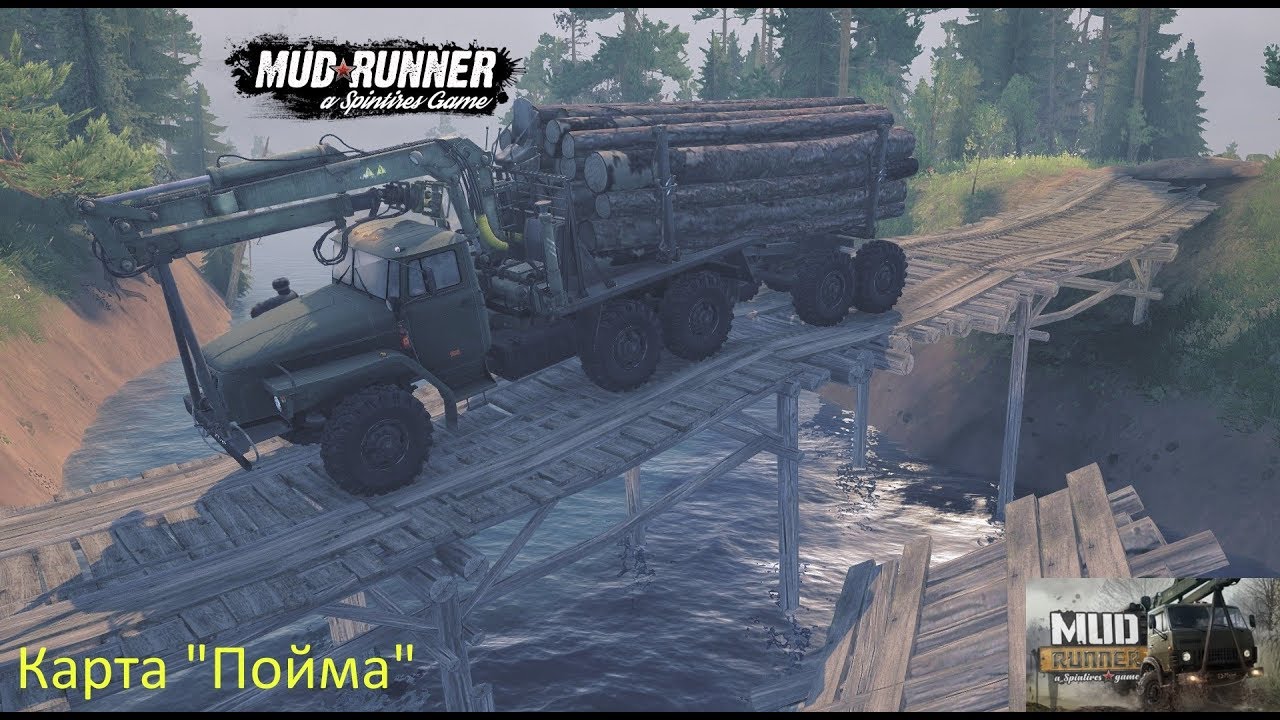 SPINTIRES MUDRUNNER ✪ Прохождение карты Карты 