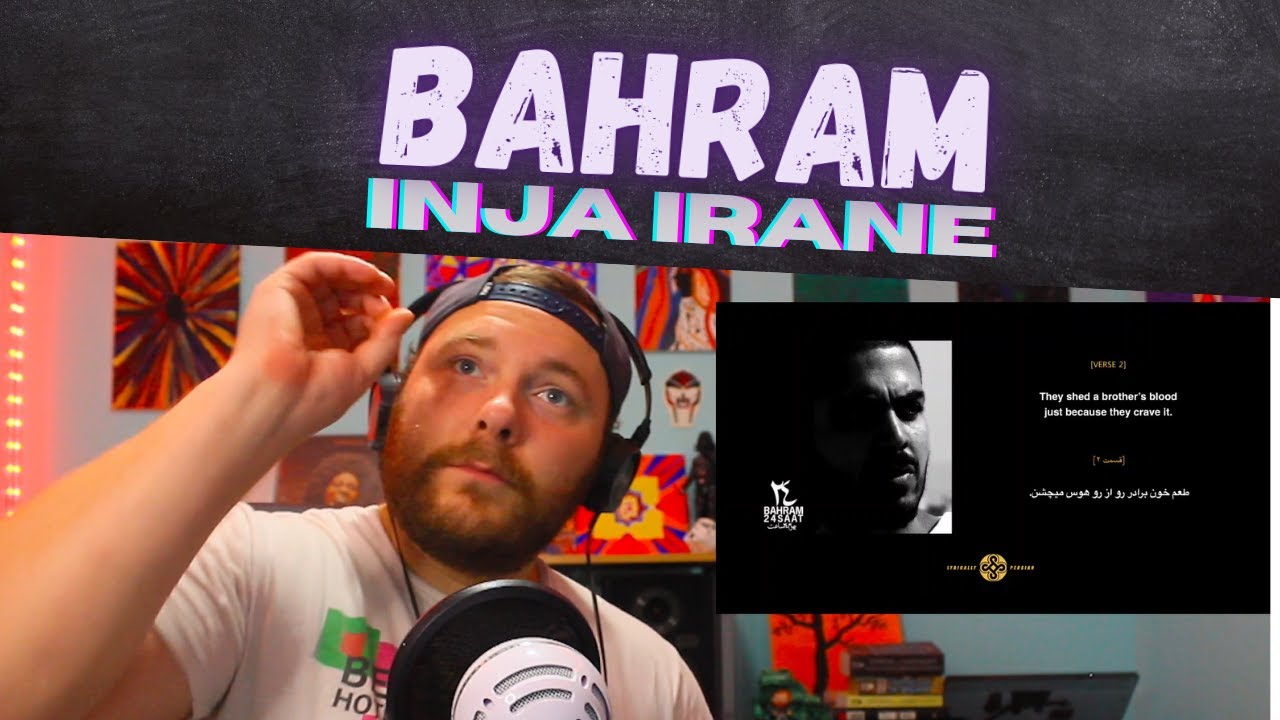 FIRST TIME HEARING Bahram - Inja Irane (English & Persian Lyrics) \ REACTION