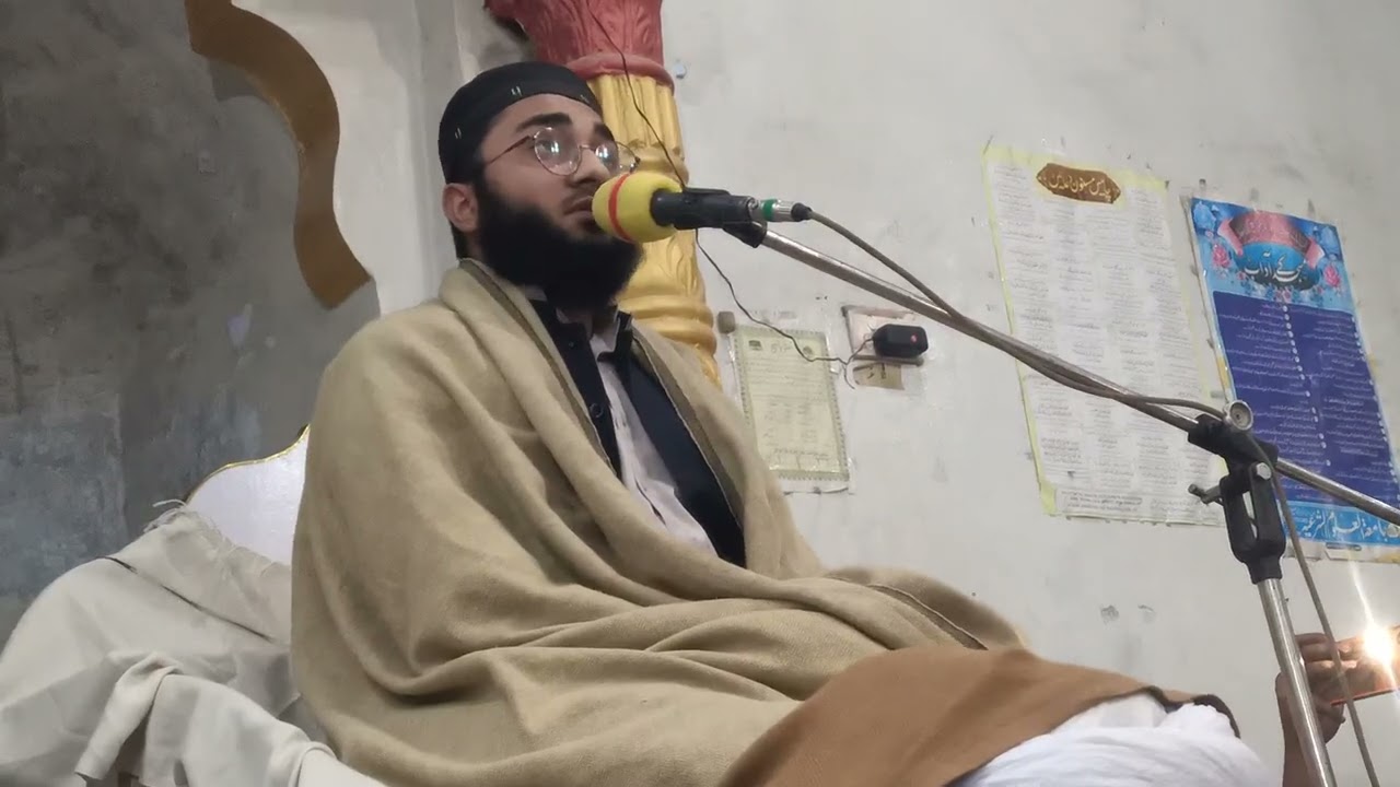 قاری حذیفہ احمد نے بھترین انداز میں تلاوت ماشاءاللہ بہت عمدہ انداز میں تلاوت کی 03359743098