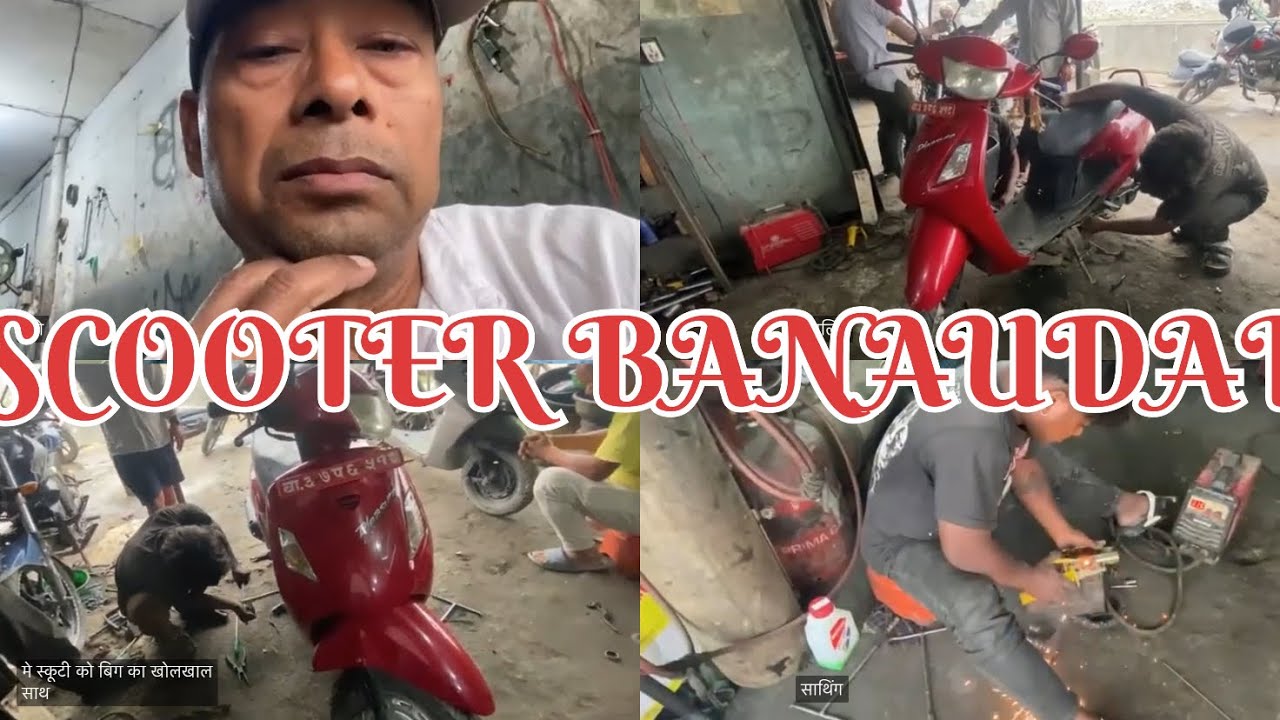 AAJA  SCOOTER 🛵 BANAUDAI || GARAGE MAA SCOOTER #youtubefamily #esitashrestha #scooter