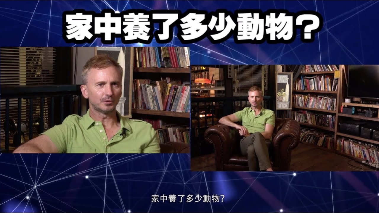 【娛樂訪談】河國榮最怕無人再叫佢「鬼佬」 | Yahoo Hong Kong