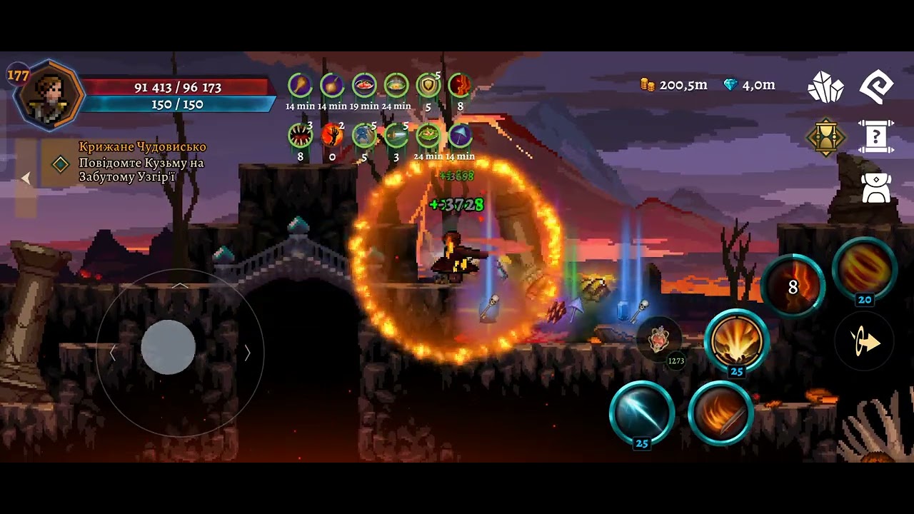 Spooky graveyard and Lava's Edge