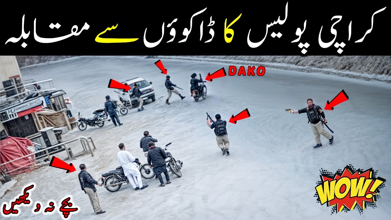Karachi Police Zindabad ❤️❤️ Full Video 😱 Baloch Colony Karachi