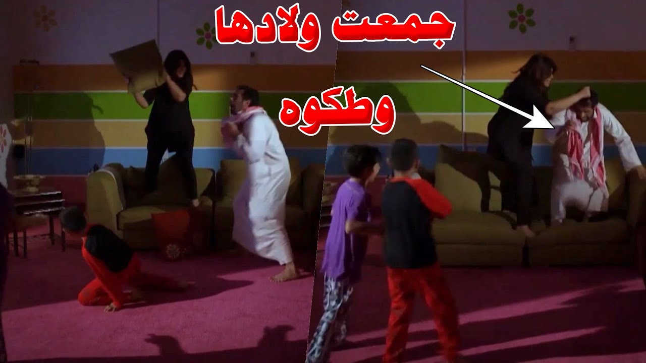 كوميديا كويتية - يسب امّه وابو ولما ماحد يسمعله كلمة يطكه على طول