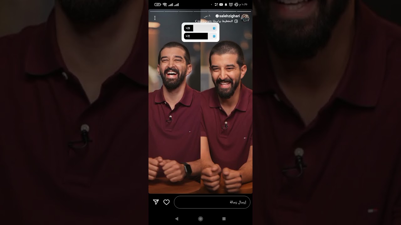 ستوريات صالح زغاري في تركيا