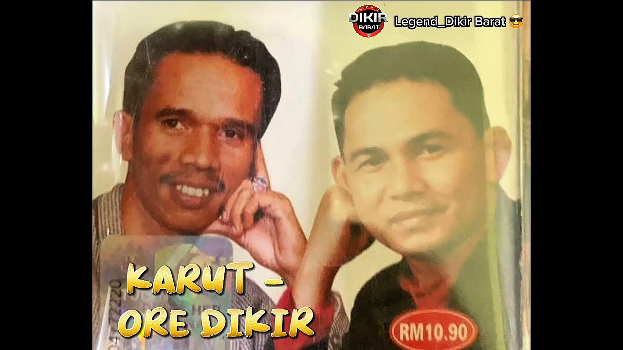 Dikir Karut - Cikgu Naim & Cikgu Sulizi